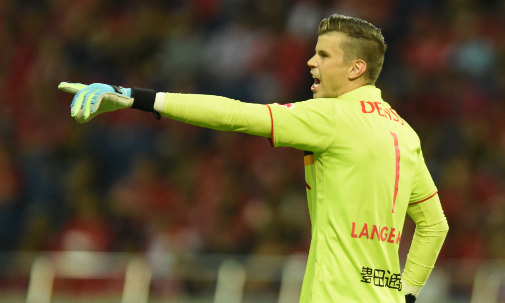 Langerak