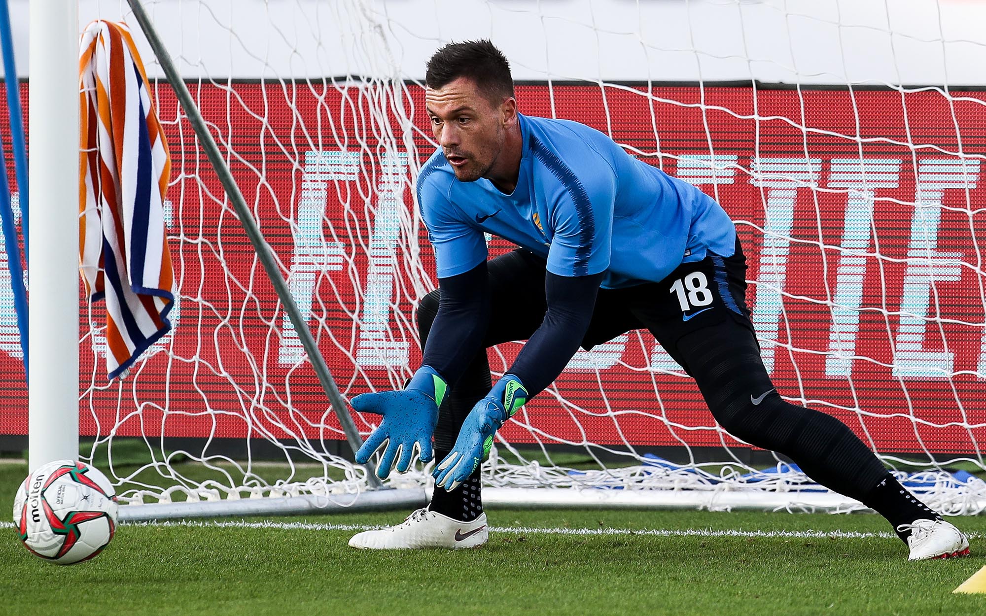 Danny Vukovic