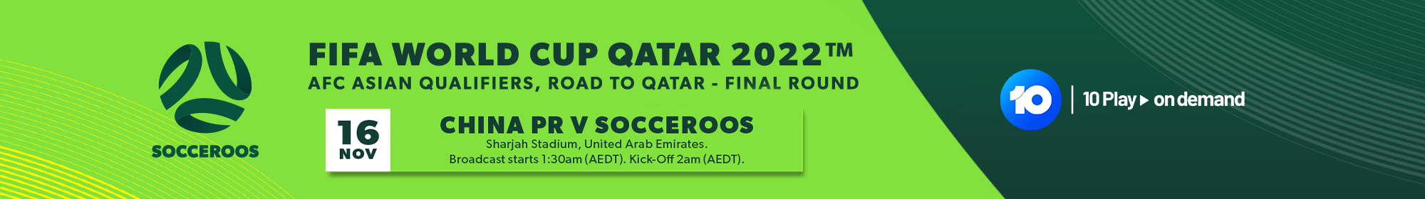 Socceroos China Banner
