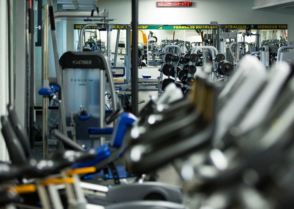 The gym in Kazan The gym in Kazan