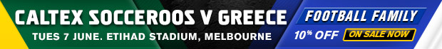 #AUSvGRE