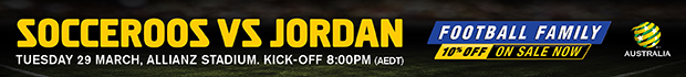 Socceroos v Jordan banner