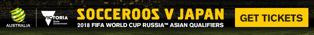Socceroos v Japan banner.