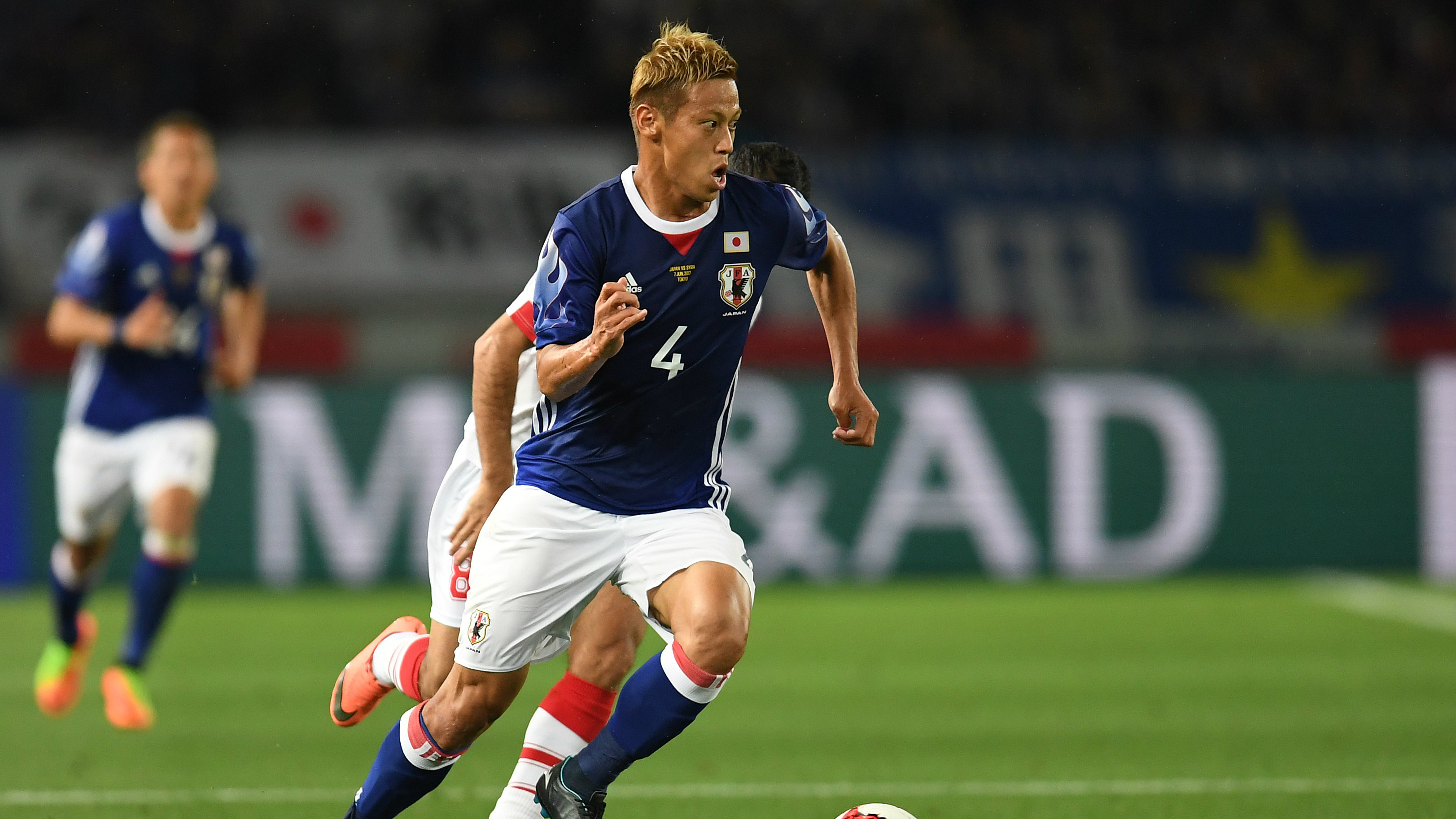 Japanese national team superstar Keisuke Honda.