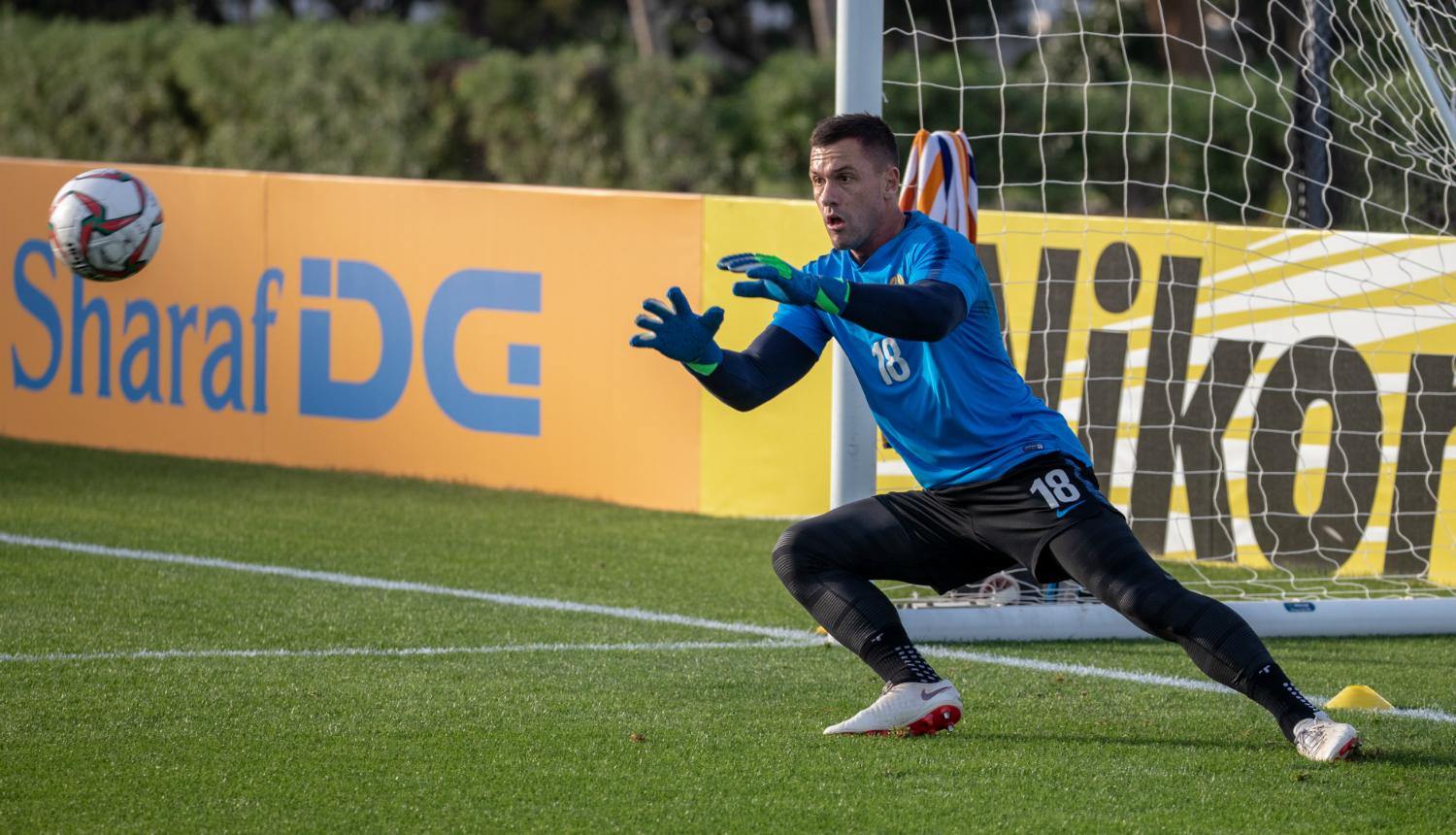 Danny Vukovic