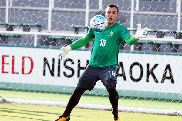 Danny Vukovic
