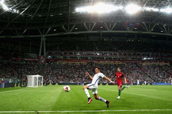 Kazan Arena