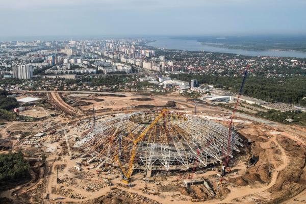Samara Arena
