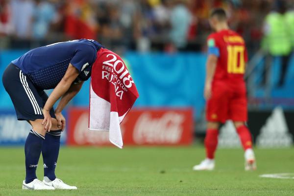 Belgium Japan