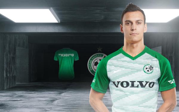Trent Sainsbury