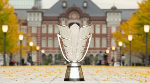 Asian Cup trophy