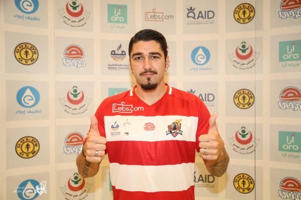 Dimi Petratos