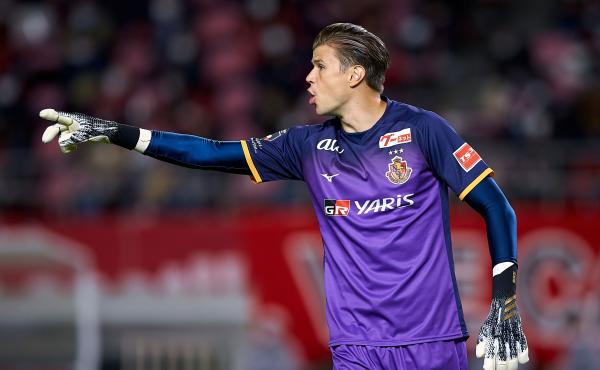 Langerak