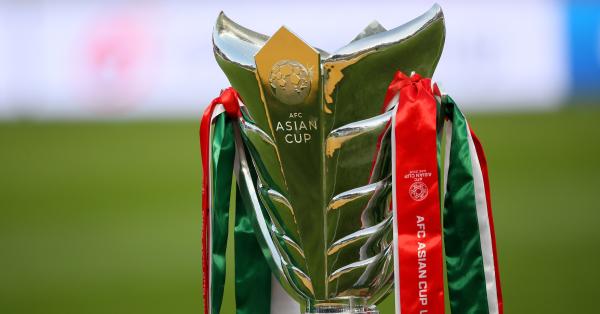AFC Asian Cup 2023 trophy