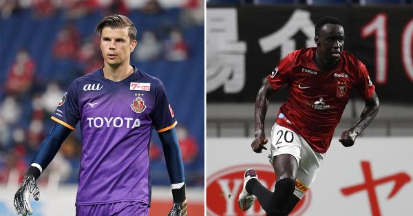 Deng Langerak