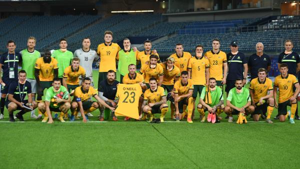 O'Neill Tribute