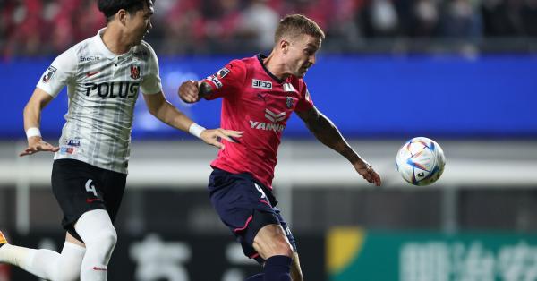 Adam Taggart Cerezo Osaka vs Urawa Red Diamonds