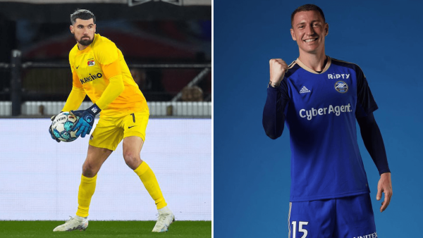 Aussies abroad ryan could go top, japanese korean seasons start
