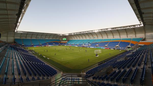 Robina Stadium