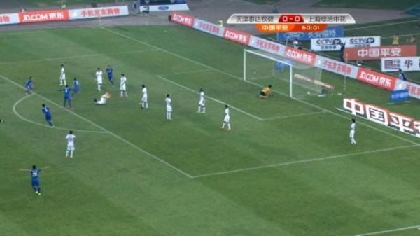 Cahill nets trademark header