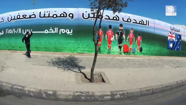 Road to Russia: Amman