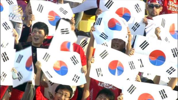 FFA TV | Korea Republic in focus