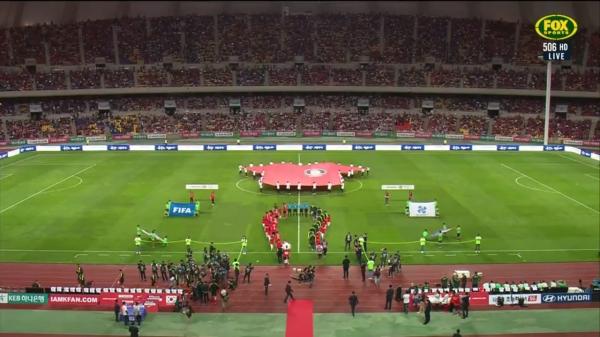Full-time highlights: Korea Republic v Australia