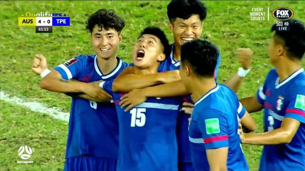 GOAL: Wei-Jie Gao scores for Chinese Taipei | Australia v Chinese Taipei