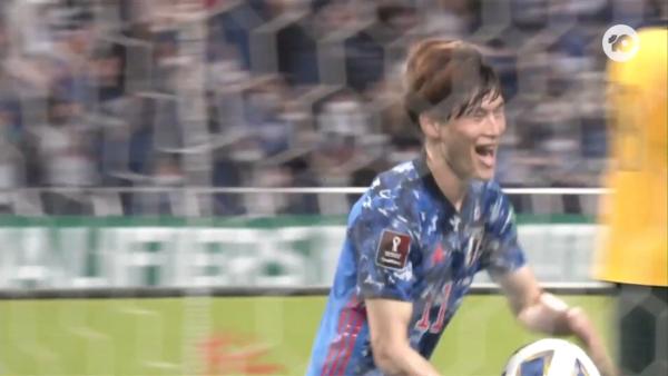 GOAL: Japan win it late