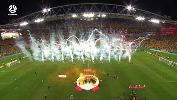 Were you there? Socceroos v South Korea - 2015