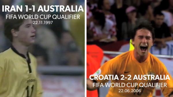 Harry Kewell compares mirror image Iran 1997 v Croatia 2006 goals