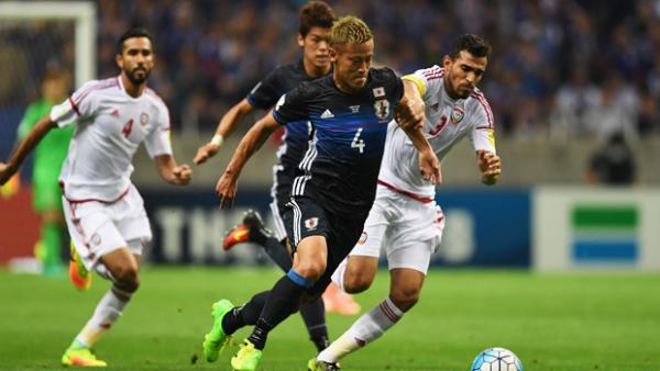 Japan were stunned 2-1 by UAE in their opening World Cup Qualifier.