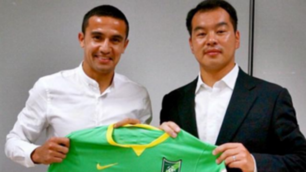 Tim Cahill is unveiled as a Hangzhou Greentown FC player after signing with the CSL club on Monday.