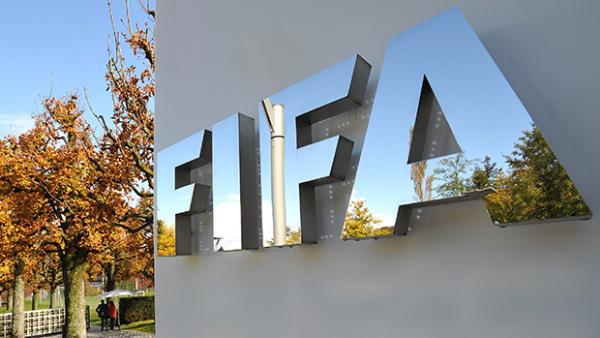 FIFA headquarters in Zurich, Switzerland.