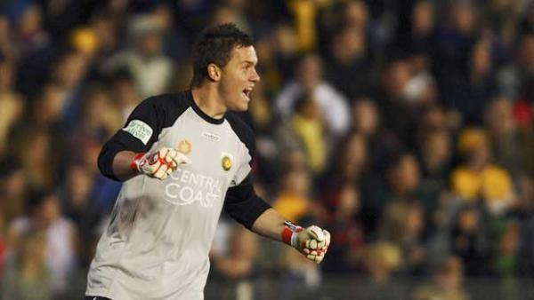Danny Vukovic