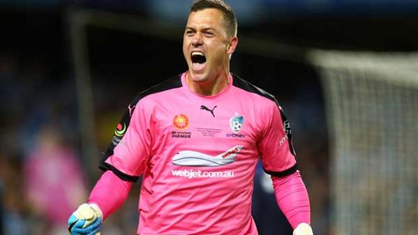 Grand final hero Danny Vukovic has confirmed he will leave Sydney FC to pursue an “unbelievable opportunity” with an overseas club.